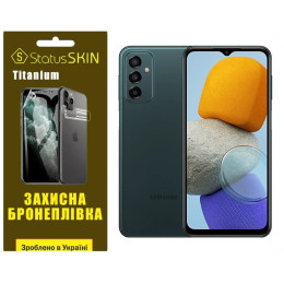 Поліуретанова плівка StatusSKIN Titanium для Samsung M23 M236 Глянцева