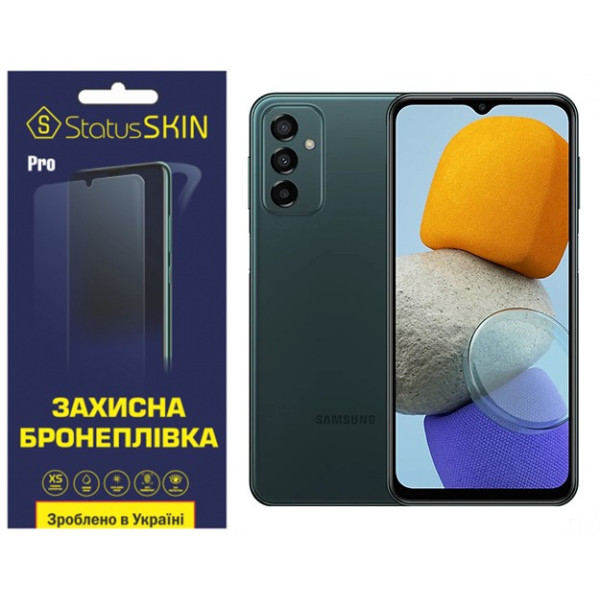 Поліуретанова плівка StatusSKIN Pro для Samsung M23 M236 Матова