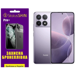 Поліуретанова плівка StatusSKIN Pro+ для Xiaomi Redmi K70/K70 Pro Матова