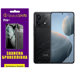 Поліуретанова плівка StatusSKIN Pro+ для Xiaomi Redmi K70/K70 Pro Глянцева