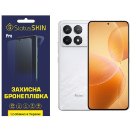 Поліуретанова плівка StatusSKIN Pro для Xiaomi Redmi K70/K70 Pro Матова