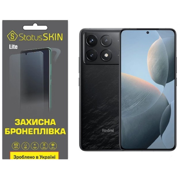 Поліуретанова плівка StatusSKIN Lite для Xiaomi Redmi K70/K70 Pro Глянцева