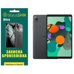 Поліуретанова плівка StatusSKIN Ultra для Blackview Tab 60 Глянцева