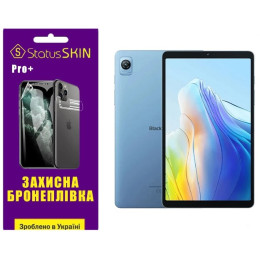 Поліуретанова плівка StatusSKIN Pro+ для Blackview Tab 60 Глянцева