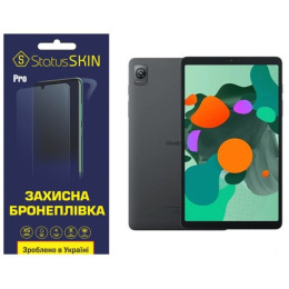 Поліуретанова плівка StatusSKIN Pro для Blackview Tab 60 Матова