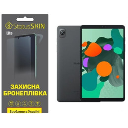 Полиуретановая пленка StatusSKIN Lite для Blackview Tab 60 Глянцевая