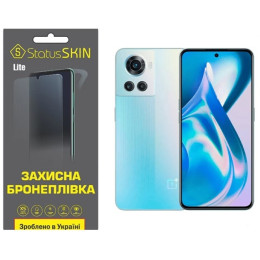 Поліуретанова плівка StatusSKIN Lite для OnePlus 10R/Ace Глянцева
