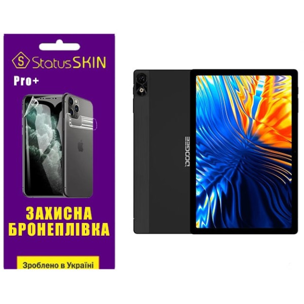 Поліуретанова плівка StatusSKIN Pro+ для Doogee T10 Plus Глянцева