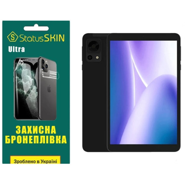 Поліуретанова плівка StatusSKIN Ultra для Doogee T20 Mini Глянцева