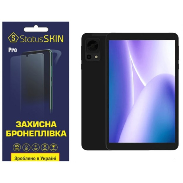 Поліуретанова плівка StatusSKIN Pro для Doogee T20 Mini Матова