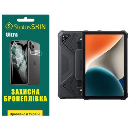 Полиуретановая пленка StatusSKIN Ultra для Blackview Tab Active 6 Глянцевая