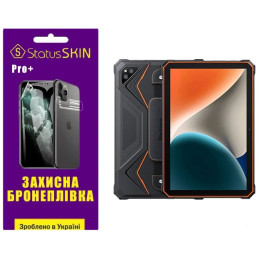 Поліуретанова плівка StatusSKIN Pro+ для Blackview Tab Active 6 Матова