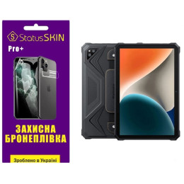 Полиуретановая пленка StatusSKIN Pro+ для Blackview Tab Active 6 Глянцевая
