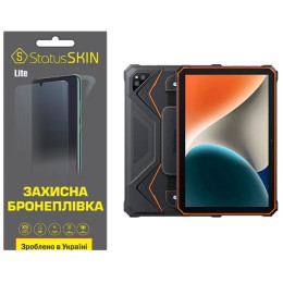 Поліуретанова плівка StatusSKIN Lite для Blackview Tab Active 6 Матова