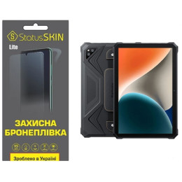 Поліуретанова плівка StatusSKIN Lite для Blackview Tab Active 6 Глянцева