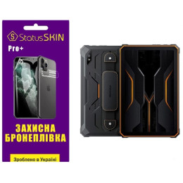 Поліуретанова плівка StatusSKIN Pro+ для Blackview Tab Active 8/8 Pro Матова