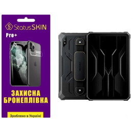 Поліуретанова плівка StatusSKIN Pro+ для Blackview Tab Active 8/8 Pro Глянцева
