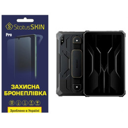 Полиуретановая пленка StatusSKIN Pro для Blackview Tab Active 8/8 Pro Глянцевая