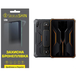 Поліуретанова плівка StatusSKIN Lite для Blackview Tab Active 8/8 Pro Матова