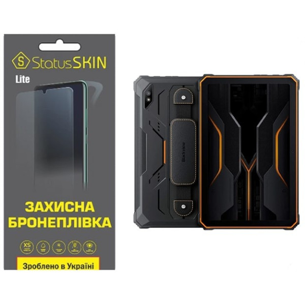 Поліуретанова плівка StatusSKIN Lite для Blackview Tab Active 8/8 Pro Матова
