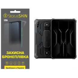 Поліуретанова плівка StatusSKIN Lite для Blackview Tab Active 8/8 Pro Глянцева