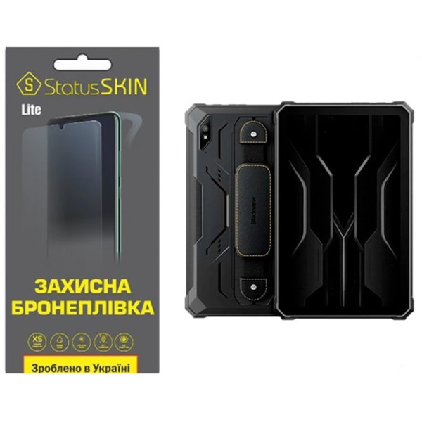 Поліуретанова плівка StatusSKIN Lite для Blackview Tab Active 8/8 Pro Глянцева