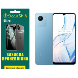Полиуретановая пленка StatusSKIN Ultra для Realme C30s Глянцевая