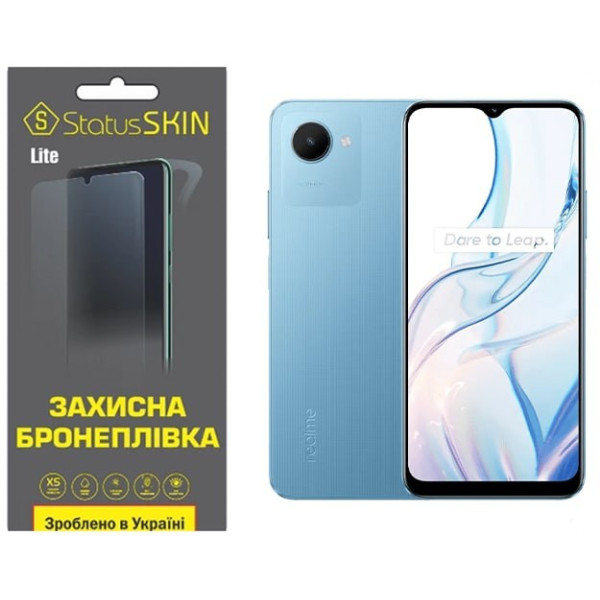 Поліуретанова плівка StatusSKIN Lite для Realme C30s Матова