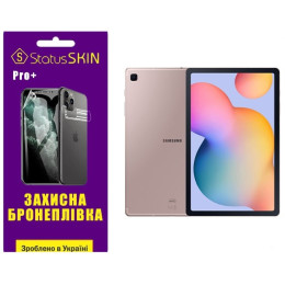 Полиуретановая пленка StatusSKIN Pro+ для Samsung Tab S6 Lite 10.4 2020/2022/2024 Матовая