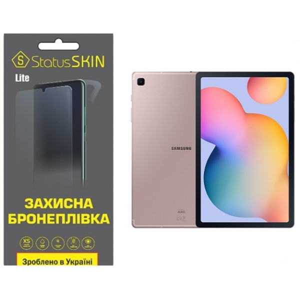 Полиуретановая пленка StatusSKIN Lite для Samsung Tab S6 Lite 10.4 2020/2022/2024 Матовая