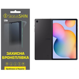 Полиуретановая пленка StatusSKIN Lite для Samsung Tab S6 Lite 10.4 2020/2022/2024 Глянцевая