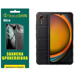 Полиуретановая пленка StatusSKIN Ultra для Samsung Xcover 7 G556 Глянцевая