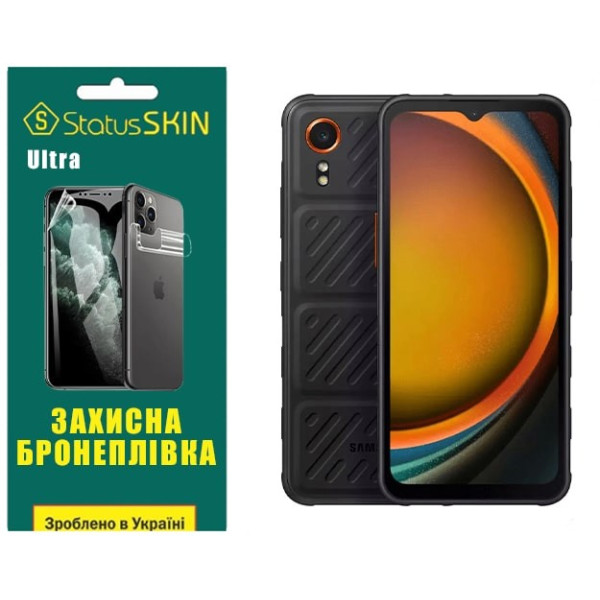 Полиуретановая пленка StatusSKIN Ultra для Samsung Xcover 7 G556 Глянцевая