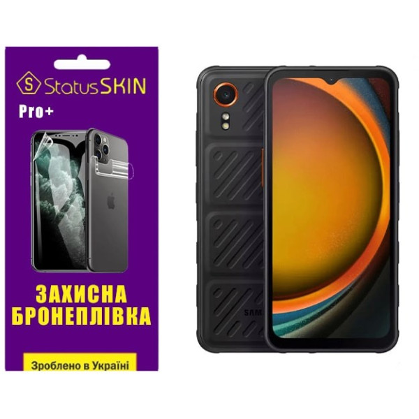 Поліуретанова плівка StatusSKIN Pro+ для Samsung Xcover 7 G556 Глянцева