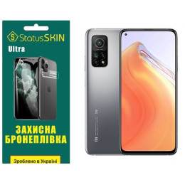 Полиуретановая пленка StatusSKIN Ultra для Xiaomi Mi 10T/Mi 10T Pro Глянцевая