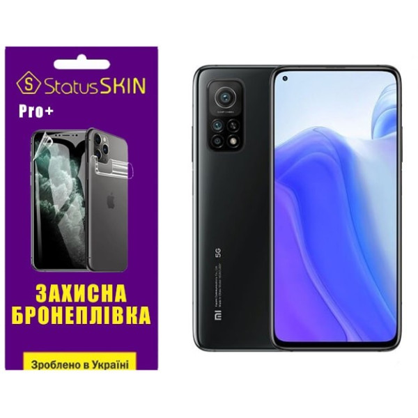 Полиуретановая пленка StatusSKIN Pro+ для Xiaomi Mi 10T/Mi 10T Pro Матовая