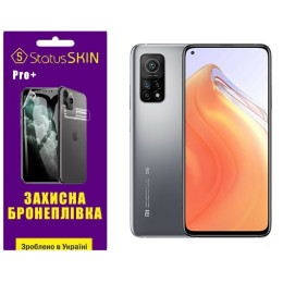 Полиуретановая пленка StatusSKIN Pro+ для Xiaomi Mi 10T/Mi 10T Pro Глянцевая
