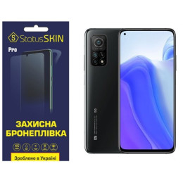 Поліуретанова плівка StatusSKIN Pro для Xiaomi Mi 10T/Mi 10T Pro Матова