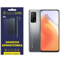 Полиуретановая пленка StatusSKIN Pro для Xiaomi Mi 10T/Mi 10T Pro Глянцевая