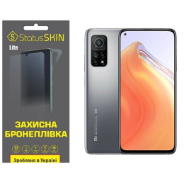 Поліуретанова плівка StatusSKIN Lite для Xiaomi Mi 10T/Mi 10T Pro Глянцева