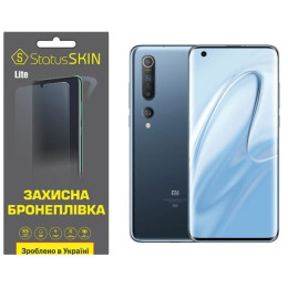 Полиуретановая пленка StatusSKIN Lite для Xiaomi Mi 10/Mi 10 Pro Матовая