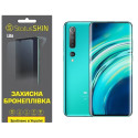 Полиуретановая пленка StatusSKIN Lite для Xiaomi Mi 10/Mi 10 Pro Глянцевая