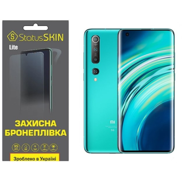Полиуретановая пленка StatusSKIN Lite для Xiaomi Mi 10/Mi 10 Pro Глянцевая