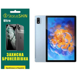 Поліуретанова плівка StatusSKIN Ultra для Blackview Tab 12/12 Pro Глянцева