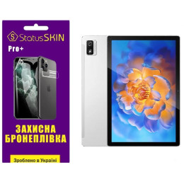Поліуретанова плівка StatusSKIN Pro+ для Blackview Tab 12/12 Pro Матова