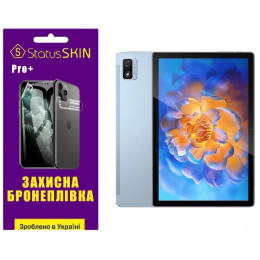 Поліуретанова плівка StatusSKIN Pro+ для Blackview Tab 12/12 Pro Глянцева