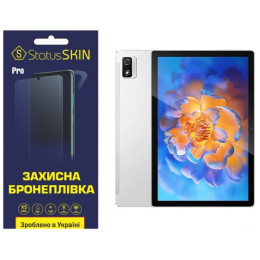 Поліуретанова плівка StatusSKIN Pro для Blackview Tab 12/12 Pro Матова