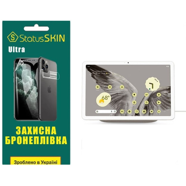Полиуретановая пленка StatusSKIN Ultra для Google Pixel Tablet Глянцевая