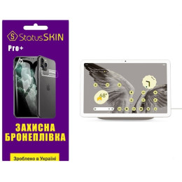 Поліуретанова плівка StatusSKIN Pro+ для Google Pixel Tablet Глянцева