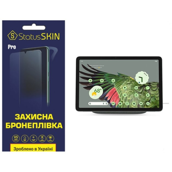 Полиуретановая пленка StatusSKIN Pro для Google Pixel Tablet Матовая